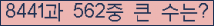 여기를 클릭해 주세요.