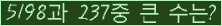 여기를 클릭해 주세요.