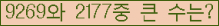 여기를 클릭해 주세요.