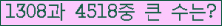 여기를 클릭해 주세요.