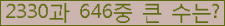 여기를 클릭해 주세요.