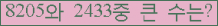 여기를 클릭해 주세요.