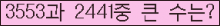 여기를 클릭해 주세요.