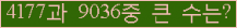 여기를 클릭해 주세요.