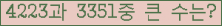여기를 클릭해 주세요.