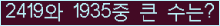 여기를 클릭해 주세요.