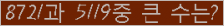 여기를 클릭해 주세요.