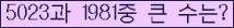 여기를 클릭해 주세요.