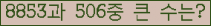 여기를 클릭해 주세요.