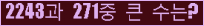 여기를 클릭해 주세요.