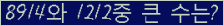 여기를 클릭해 주세요.