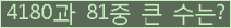 여기를 클릭해 주세요.