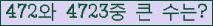 여기를 클릭해 주세요.