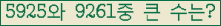 여기를 클릭해 주세요.