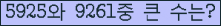 여기를 클릭해 주세요.