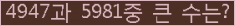여기를 클릭해 주세요.