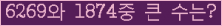 여기를 클릭해 주세요.