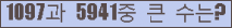 여기를 클릭해 주세요.