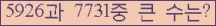 여기를 클릭해 주세요.