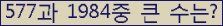 여기를 클릭해 주세요.