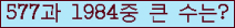 여기를 클릭해 주세요.