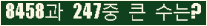 여기를 클릭해 주세요.