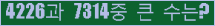 여기를 클릭해 주세요.