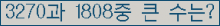여기를 클릭해 주세요.