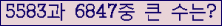 여기를 클릭해 주세요.