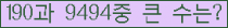 여기를 클릭해 주세요.
