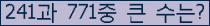 여기를 클릭해 주세요.