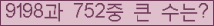 여기를 클릭해 주세요.