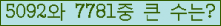 여기를 클릭해 주세요.