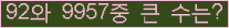 여기를 클릭해 주세요.
