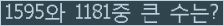 여기를 클릭해 주세요.