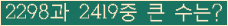 여기를 클릭해 주세요.