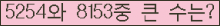 여기를 클릭해 주세요.