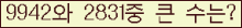 여기를 클릭해 주세요.