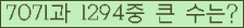 여기를 클릭해 주세요.