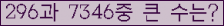 여기를 클릭해 주세요.