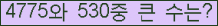 여기를 클릭해 주세요.