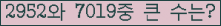 여기를 클릭해 주세요.