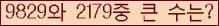 여기를 클릭해 주세요.