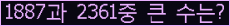 여기를 클릭해 주세요.
