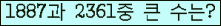 여기를 클릭해 주세요.