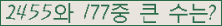 여기를 클릭해 주세요.