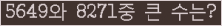 여기를 클릭해 주세요.