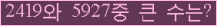 여기를 클릭해 주세요.