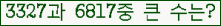 여기를 클릭해 주세요.