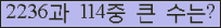 여기를 클릭해 주세요.